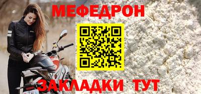 МДПВ Ипатово