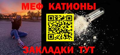 бутик Кандалакша