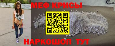МДПВ Ипатово