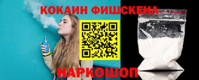 скорость mdpv Ирбит