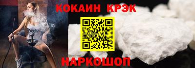 скорость mdpv Ирбит