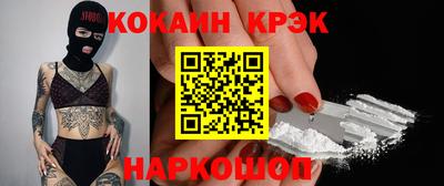 скорость mdpv Ирбит