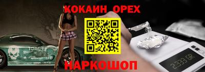 МДПВ Ипатово