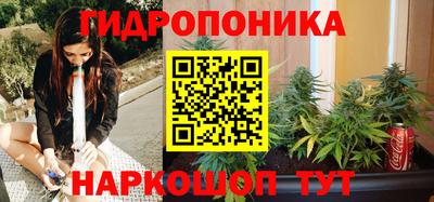 прущий лед Изобильный