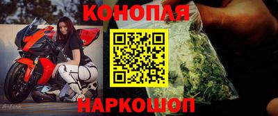 кокс Камышлов