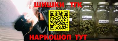МДПВ Ипатово