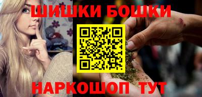 прущий лед Изобильный