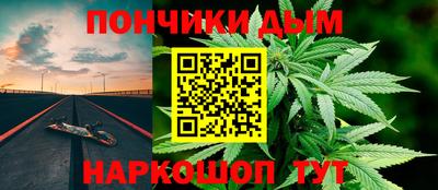 прущий лед Изобильный
