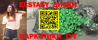 гашиш Канаш