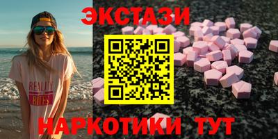 МДПВ Ипатово