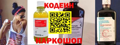 МДПВ Ипатово