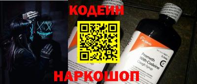 скорость mdpv Ирбит