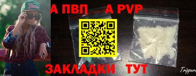МДПВ Ипатово