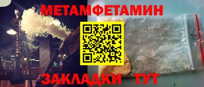 МДПВ Ипатово