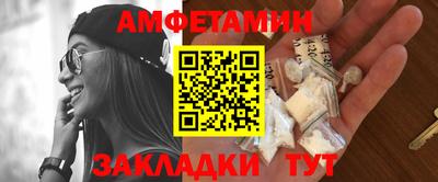 прущий лед Изобильный
