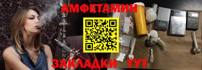 МДПВ Ипатово