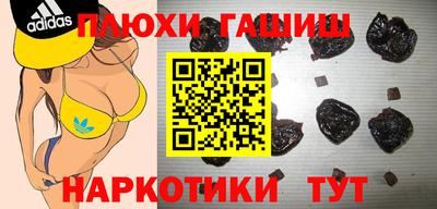 прущий лед Изобильный