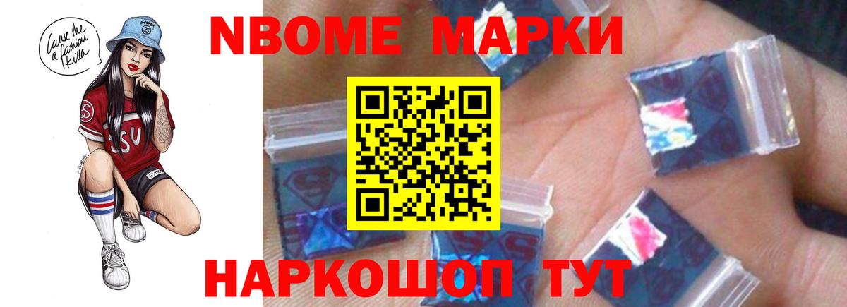Лсд 25 экстази ecstasy  ЛСД экстази  Гусев  ЛСД экстази кислота  Вход с VPN 